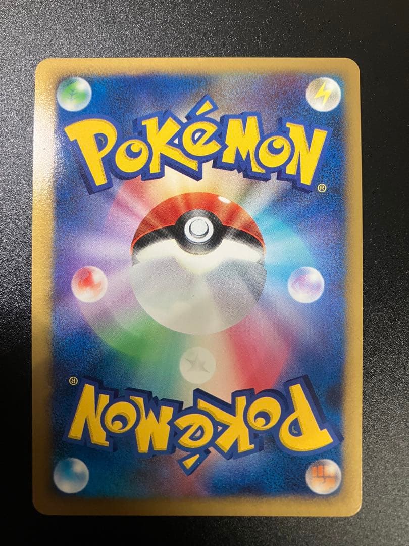 美品 ポケモンカード ルカリオ LV.X DP2 Lucario