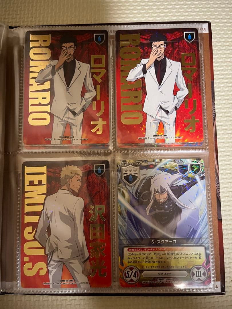 リボーン！ トレーディングカードセット