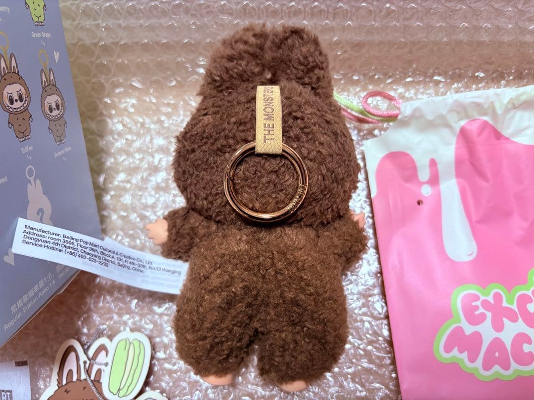 POP MART ラブブ マカロン シークレット Chestnut Cocoa