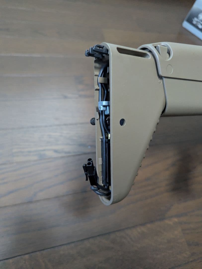 東京マルイ　次世代電動ガン　SCAR-H FDE