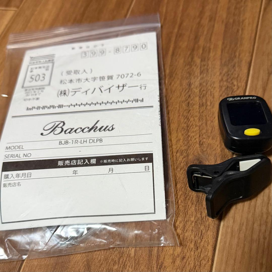 値下げ※手渡し限定※【バッカス】BJB-1R-LH DLPB レフトハンドモデル