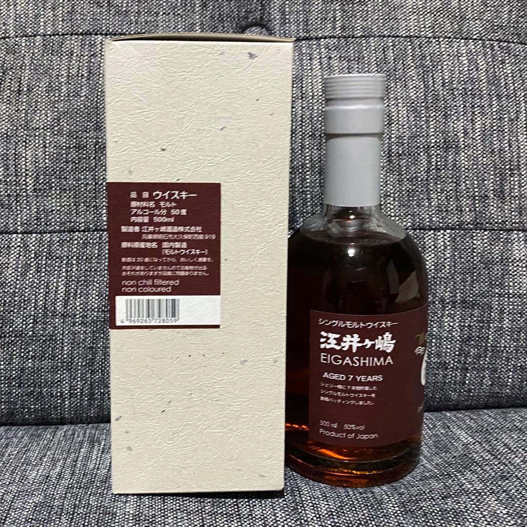 シングルモルト江井ヶ嶋 シェリーカスク 7年 50度　500ml 江井ヶ嶋酒造