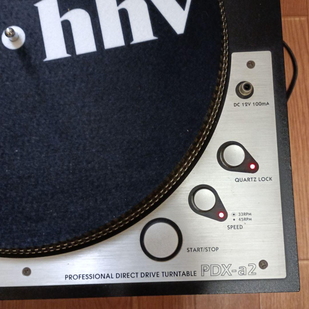 Vestax PDX-a2 ダイレクトドライブ