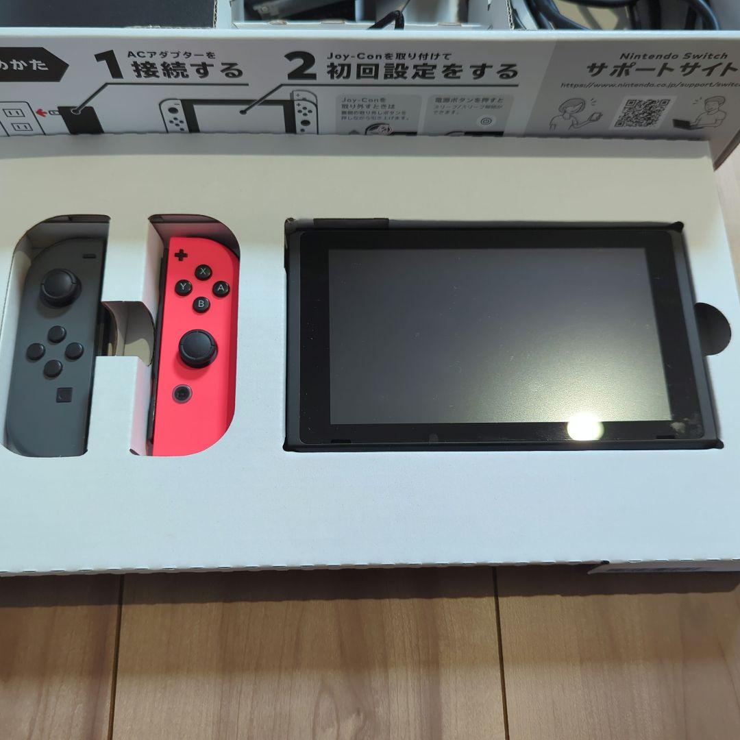 Nintendo Switch 本体 マイニンテンドーストア限定