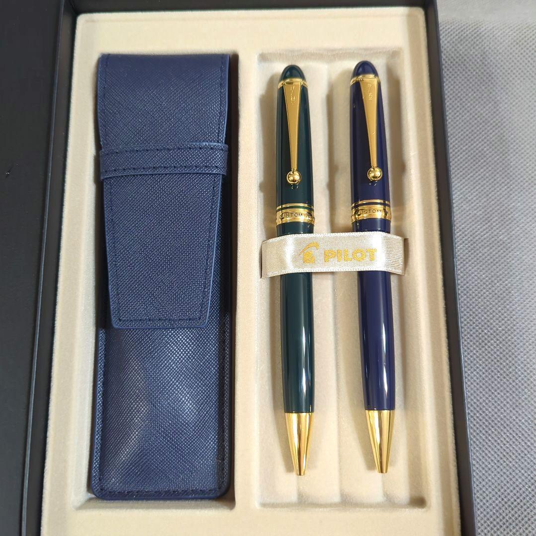 パイロット「カスタム74ボールペン」ツイスト式　ダークグリーン＆ダークブルー