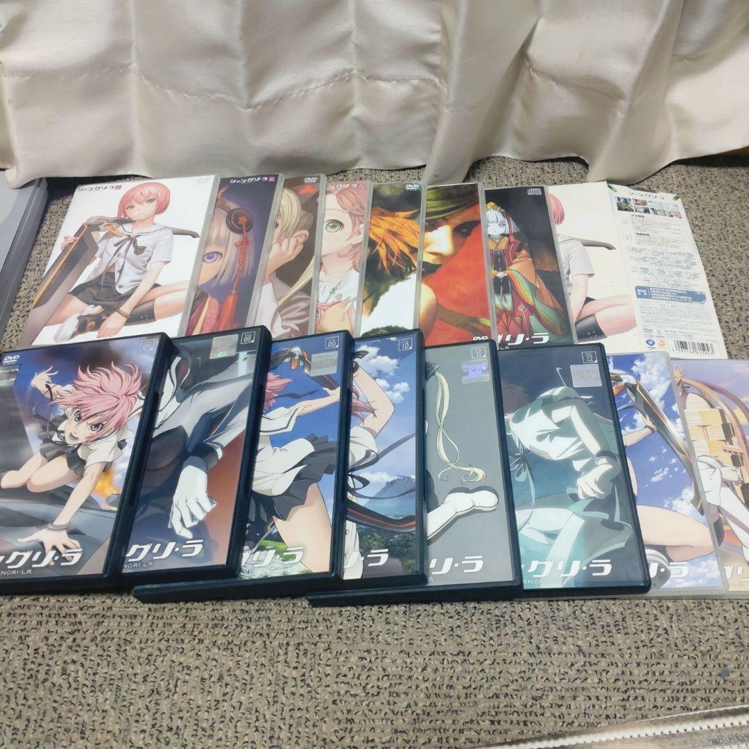 【DVD全巻】シャングリラ+特典CD 3枚