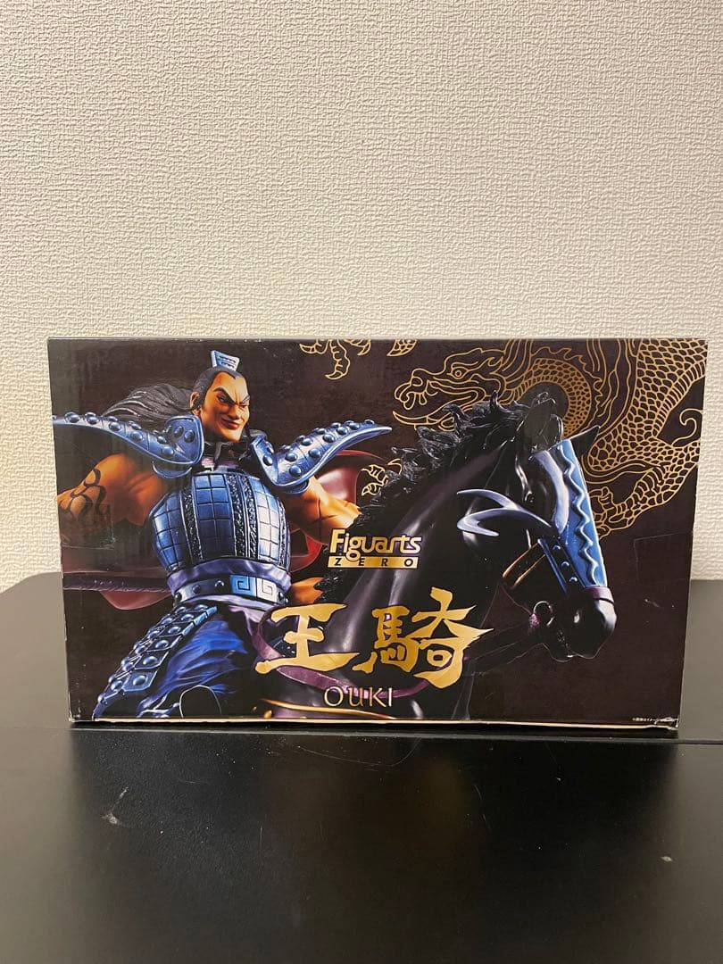 キングダム 王騎 フィギュア フィギュアーツZERO38