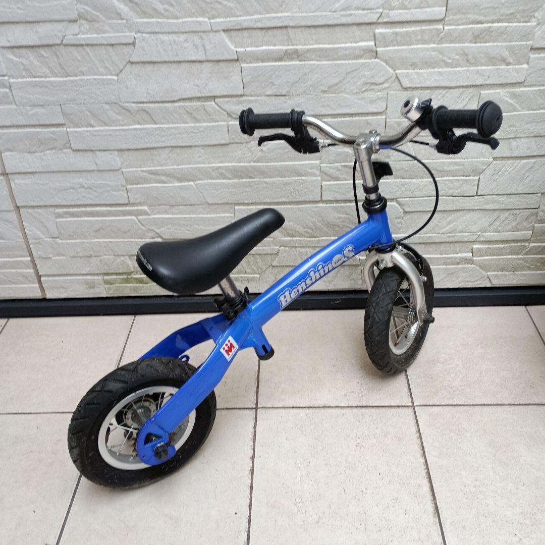 幼児用自転車へんしんバイク 青 手渡し相談（神奈川）