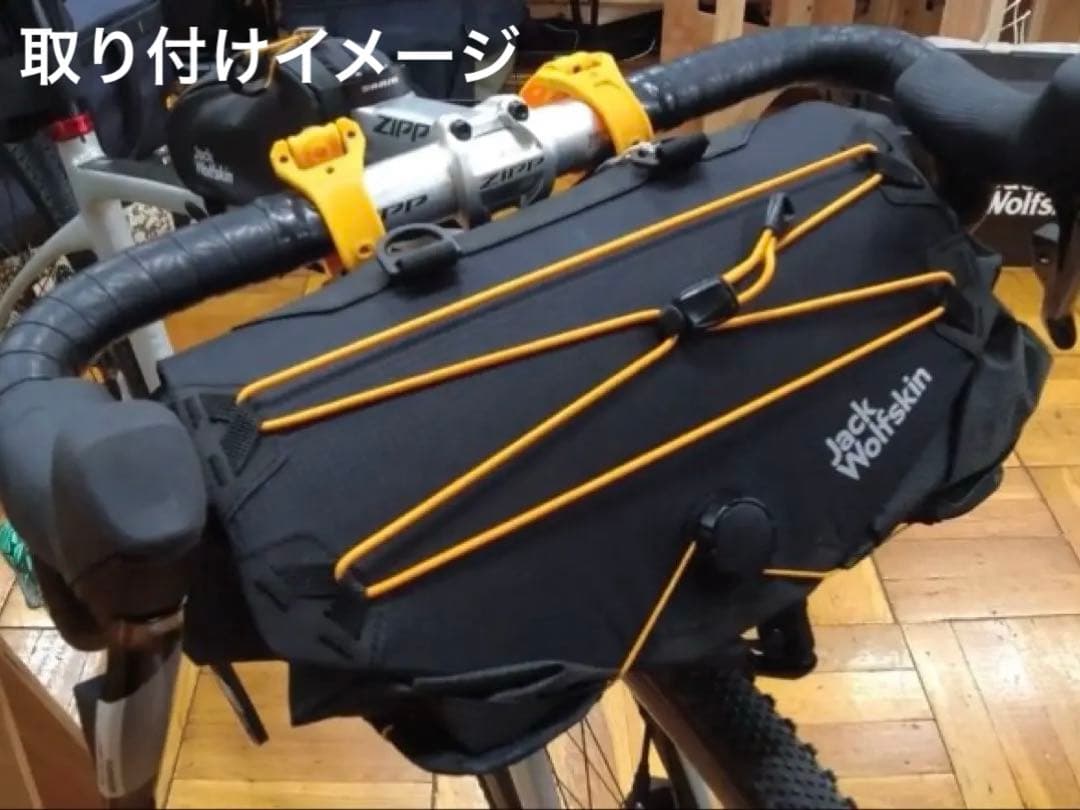 ジャックウルフスキン　自転車バッグ　2個セット