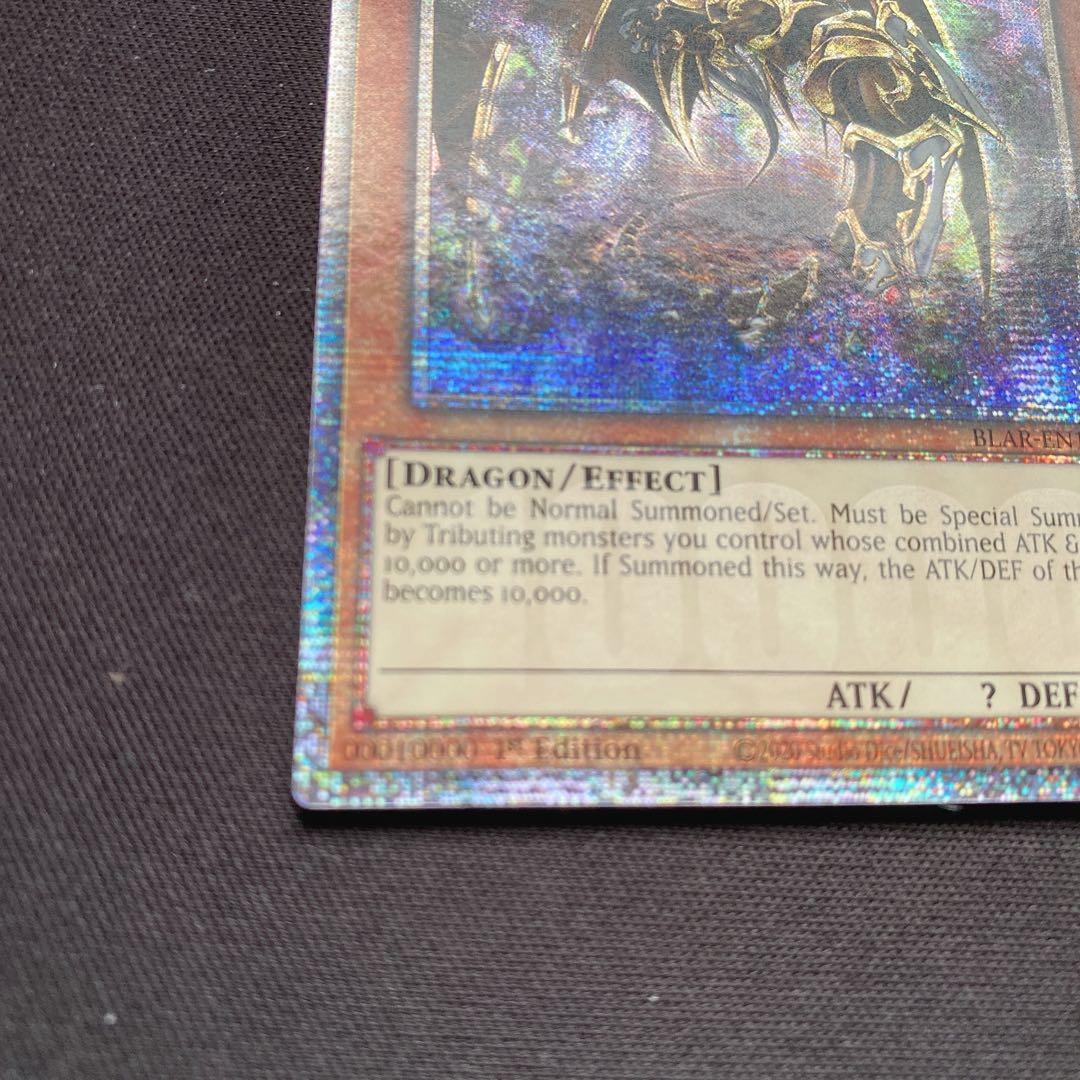 万物創世龍　英語　北米　1st BLAR 10000シークレット　シク