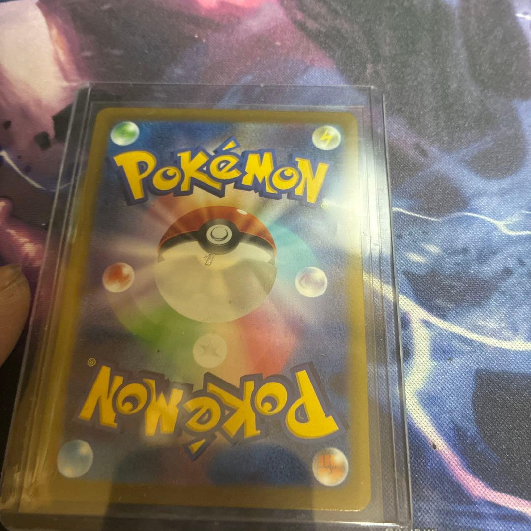 ニャースGX 170 HP トレーディングカード