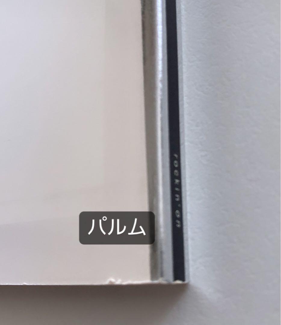 中島英樹 作品集 / HIDEKI NAKAJIMA | REVIVAL