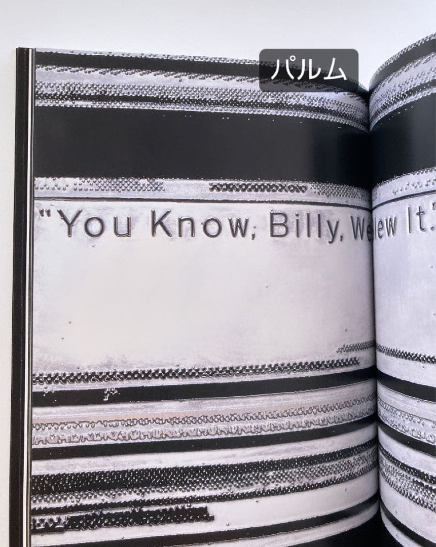 中島英樹 作品集 / HIDEKI NAKAJIMA | REVIVAL