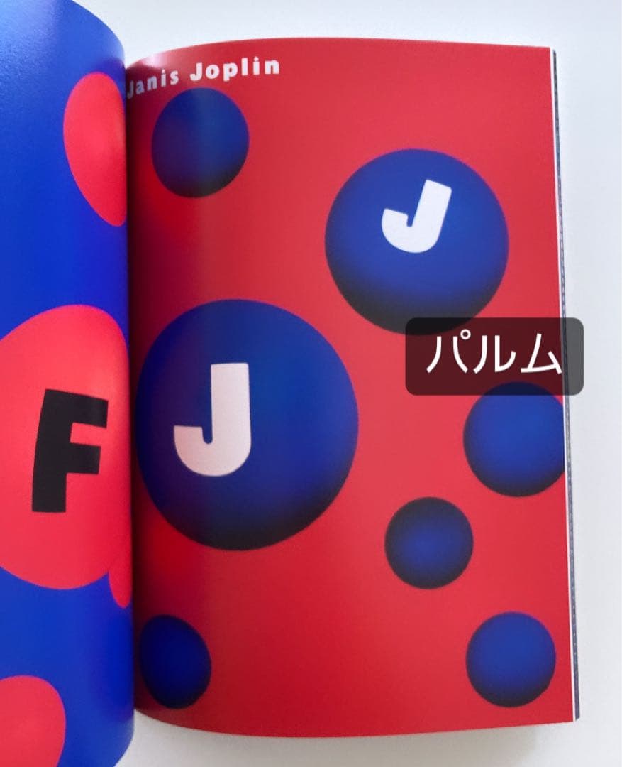 中島英樹 作品集 / HIDEKI NAKAJIMA | REVIVAL