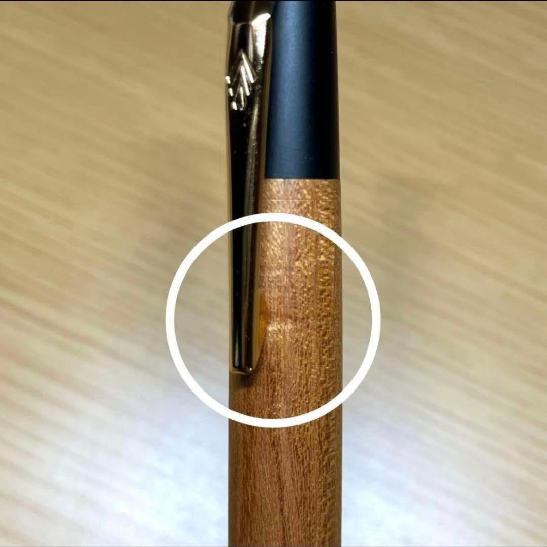野原工芸　欅　シャープペンシル　激レア‼️旧型可動式口金＋新型SANZOクリップ