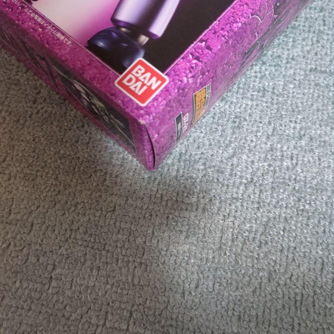 未開封品BANDAI 超合金魂機械獣ガラダK7　GARADA K7 マジンガーZ