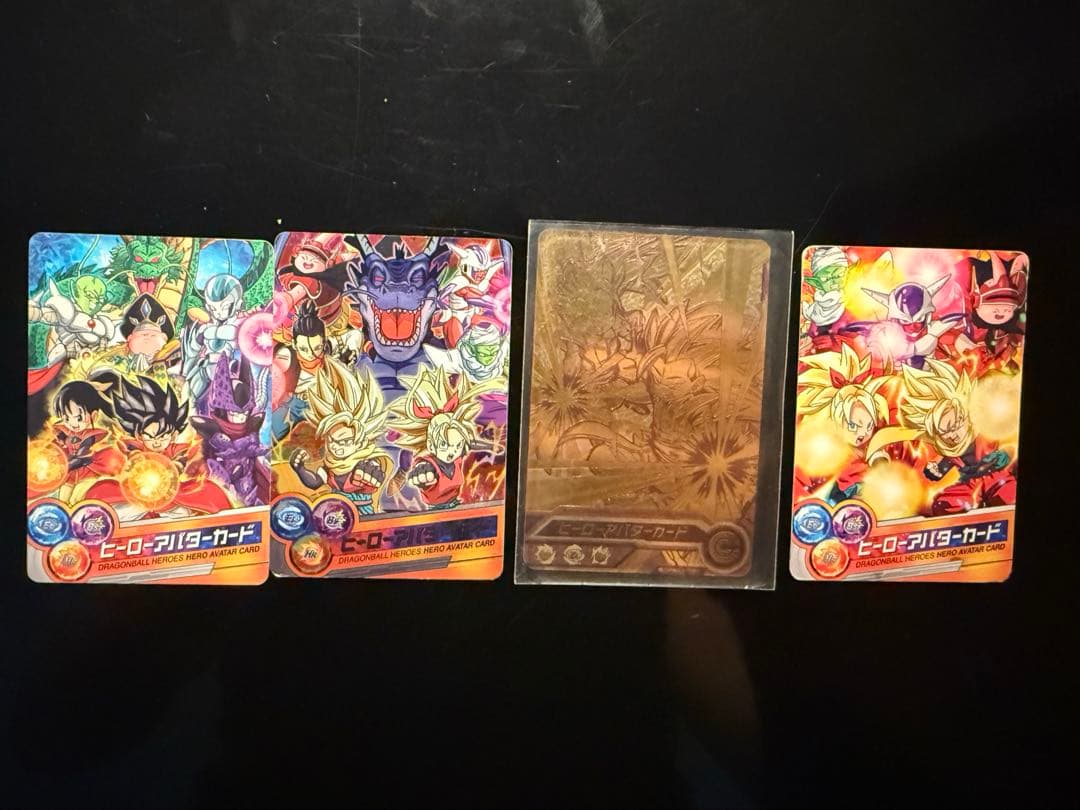 【早い者勝ち・1枚約300円】スーパードラゴンボールヒーローズ カードセット