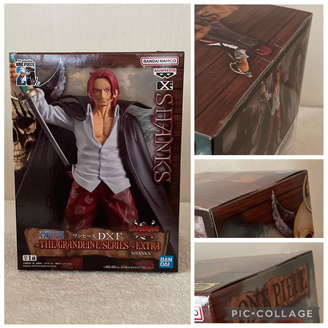 ワンピースプライズフィギュア14種類　まとめ売り