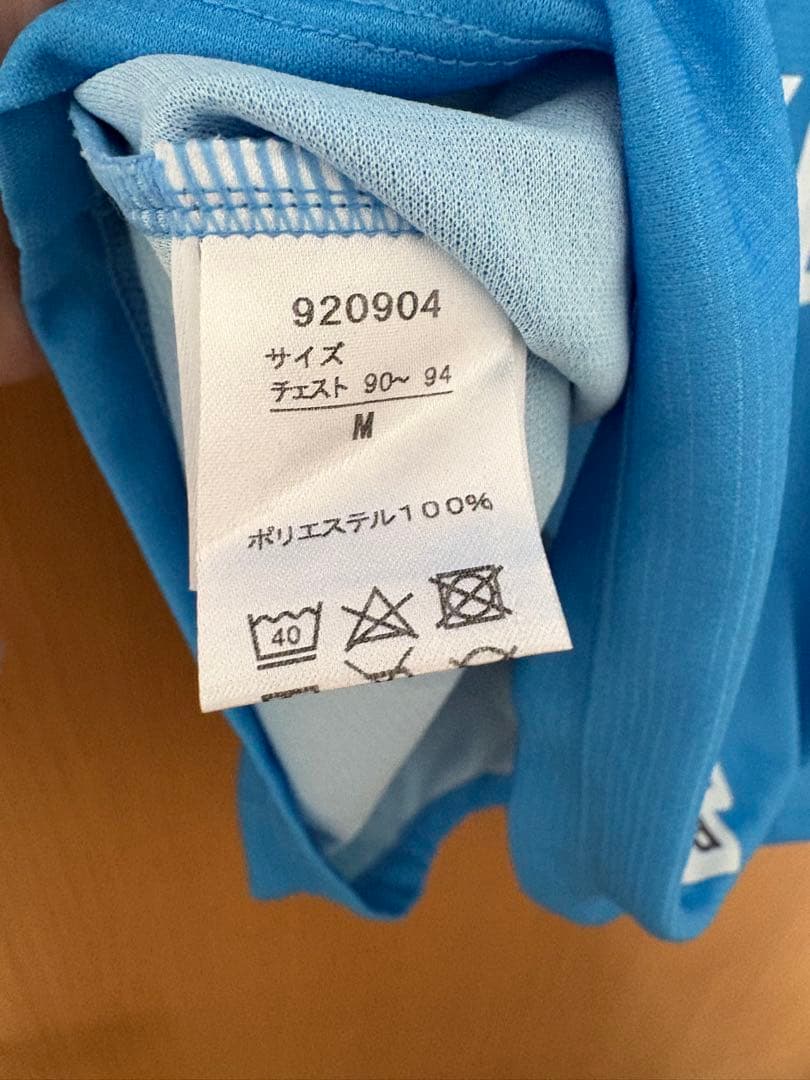 ジュビロ磐田　ユニフォーム M 2018年　中村俊輔　10番