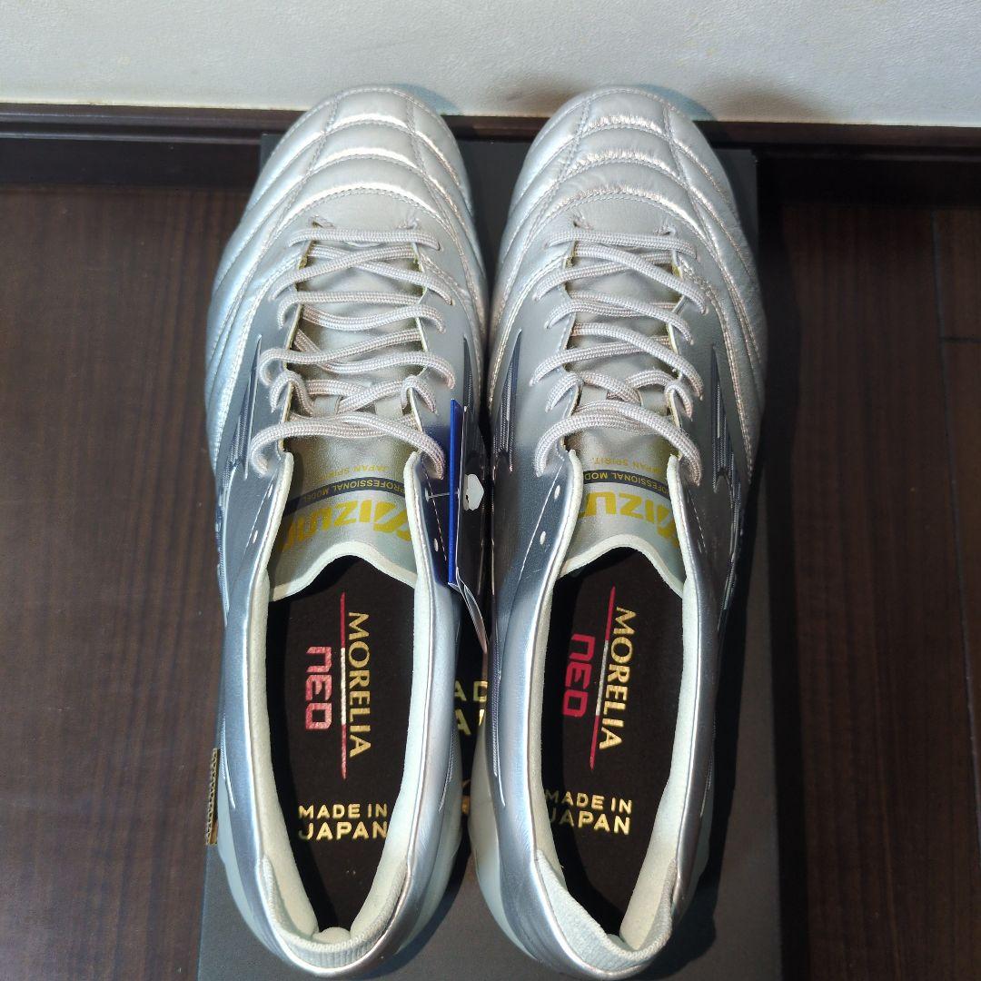 【新品／未使用27.0cm】モレリア NEO Ⅳ JAPAN