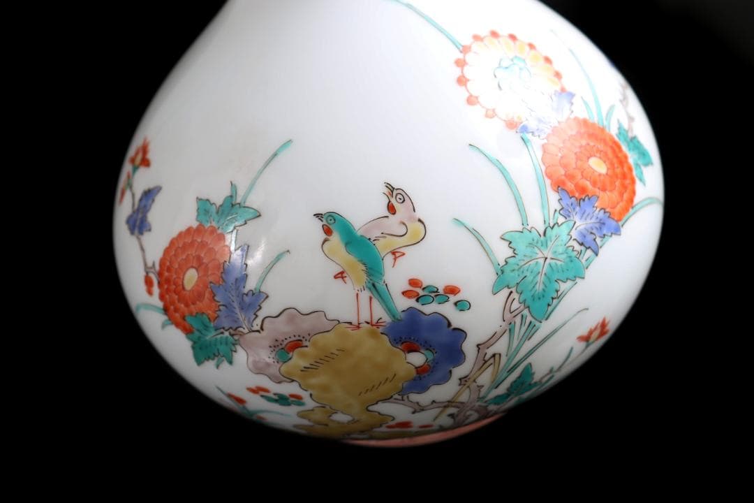 人間国宝 十四代 酒井田柿右衛門 錦菊鳥文 花瓶