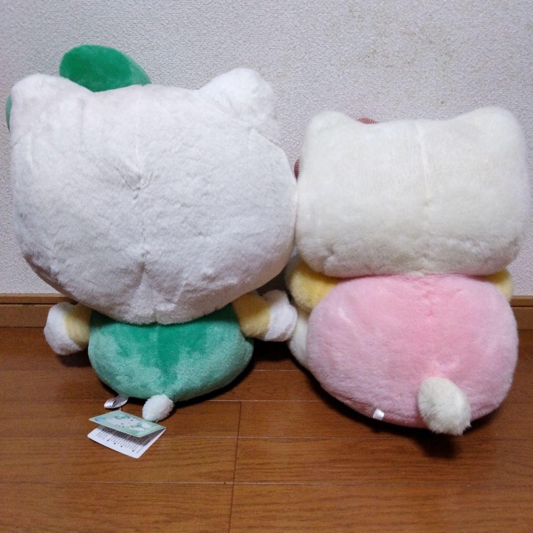 【超超超鬼レア】ハローキティぬいぐるみセット