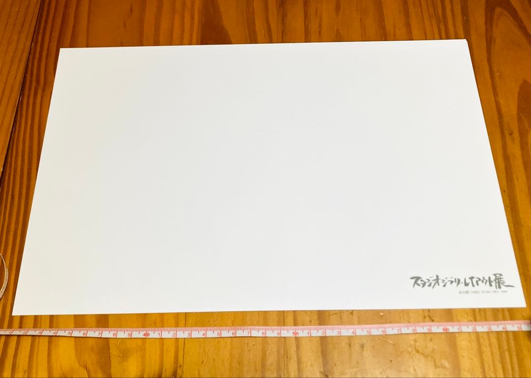 スタジオジブリ レイアウト展 紅の豚 実寸レプリカ 24時間以内発送可
