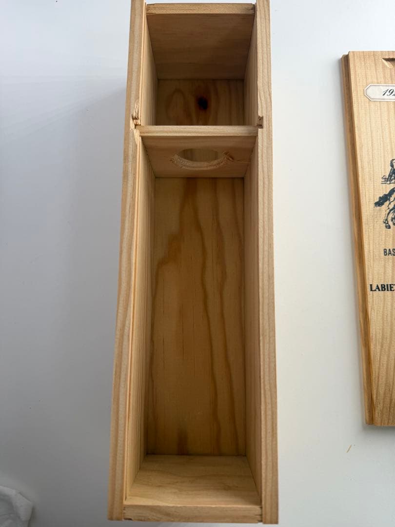 バス アルマニャック ラヴィエット カスティーユ 木箱 1924年