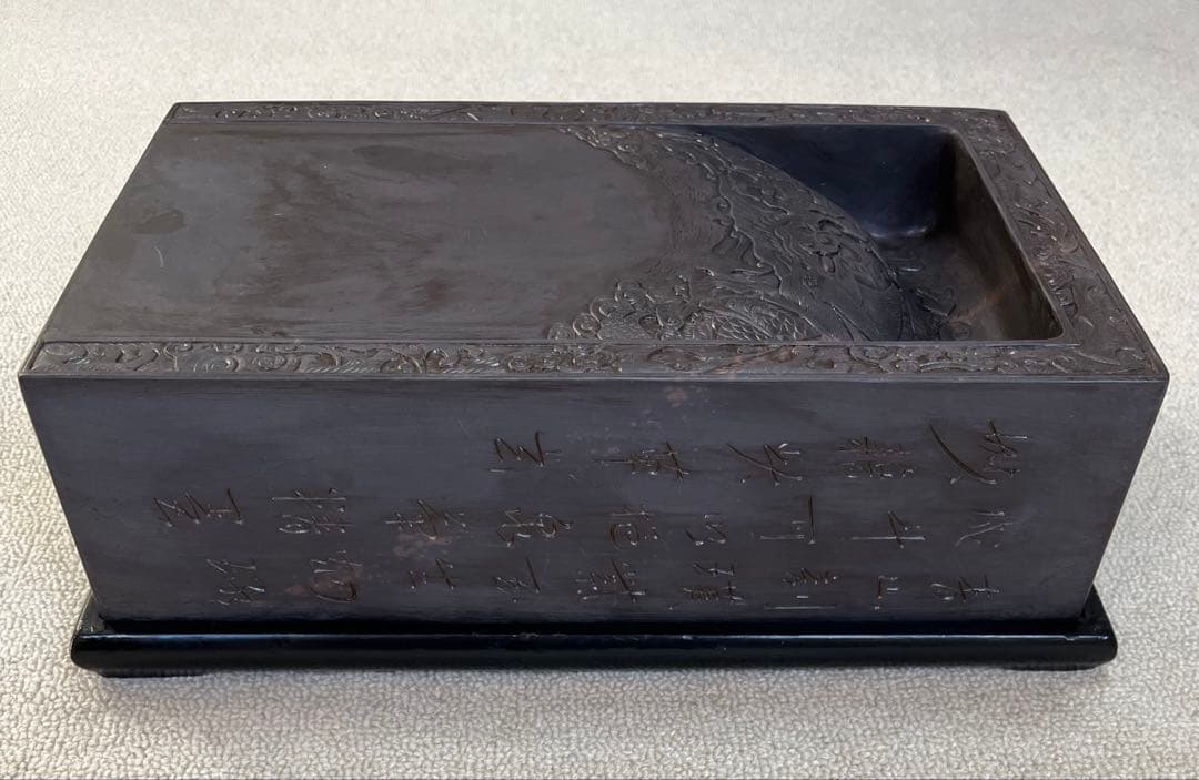 端渓硯 書道用品　中国美術