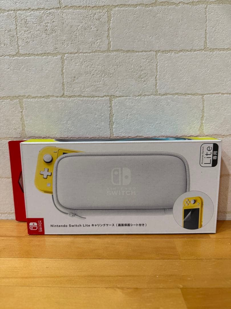 ★Nintendo Switch Lite グレー 本体★