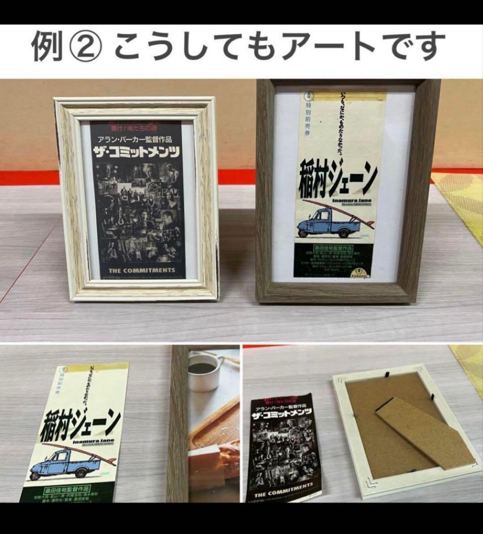 【激レア】『映画 名探偵コナン』チラシ７枚＆新聞風小冊子４部