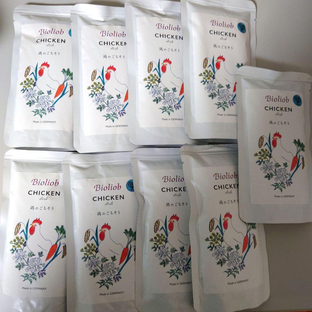 ビオリオーブ ディッシュ+期間限定 （犬用） 120g×20袋アソートセット