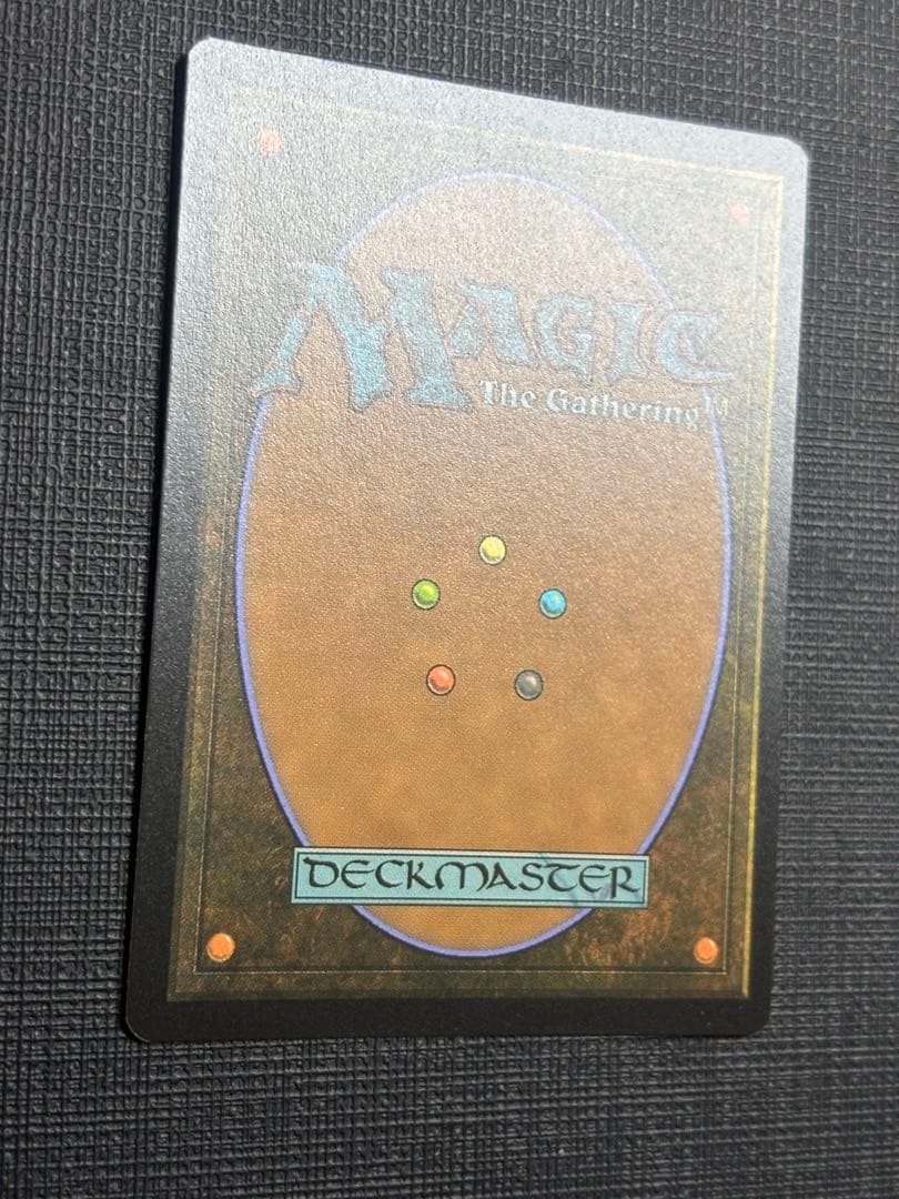 原始のタイタン/Primeval Titan Retro Frame Foil