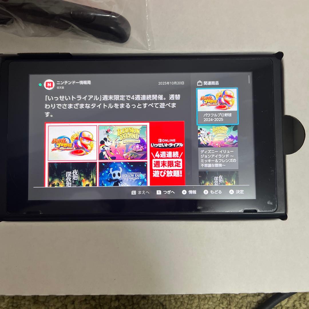Nintendo Switch 本体 ブラック　joyコン左側のみ付属