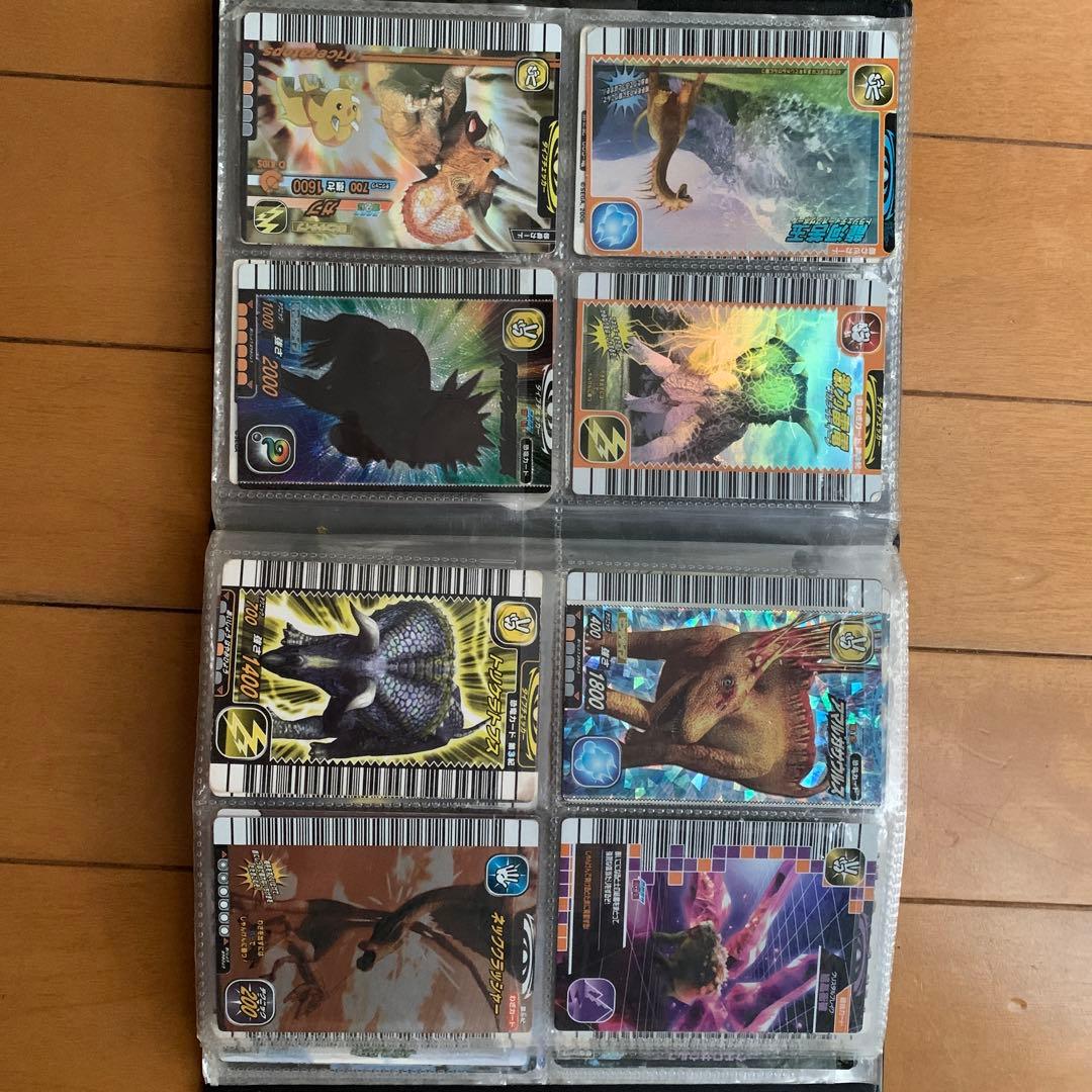 恐竜キング 恐竜カード 約70枚セット