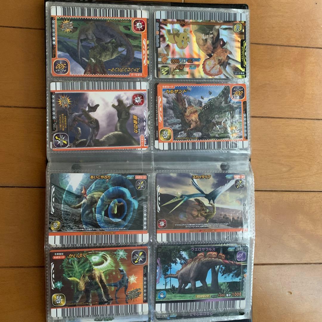 恐竜キング 恐竜カード 約70枚セット