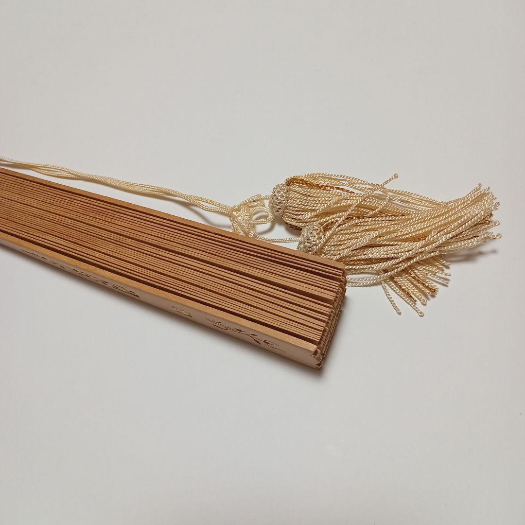 【宮脇賣扇庵】透かし彫り 白檀扇 扇子　日本舞踊　おしゃれ　綺麗　上品　格安