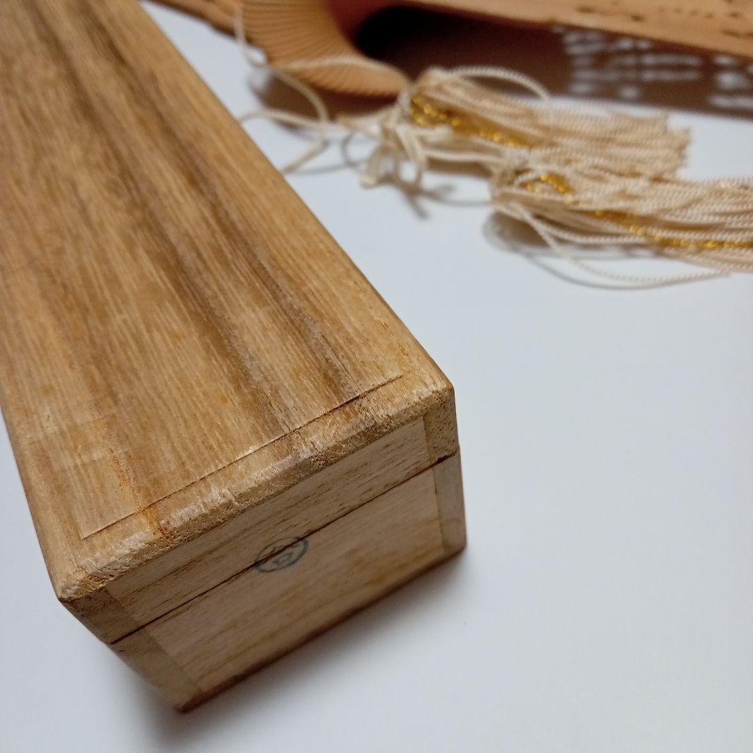 【宮脇賣扇庵】透かし彫り 白檀扇 扇子　日本舞踊　おしゃれ　綺麗　上品　格安