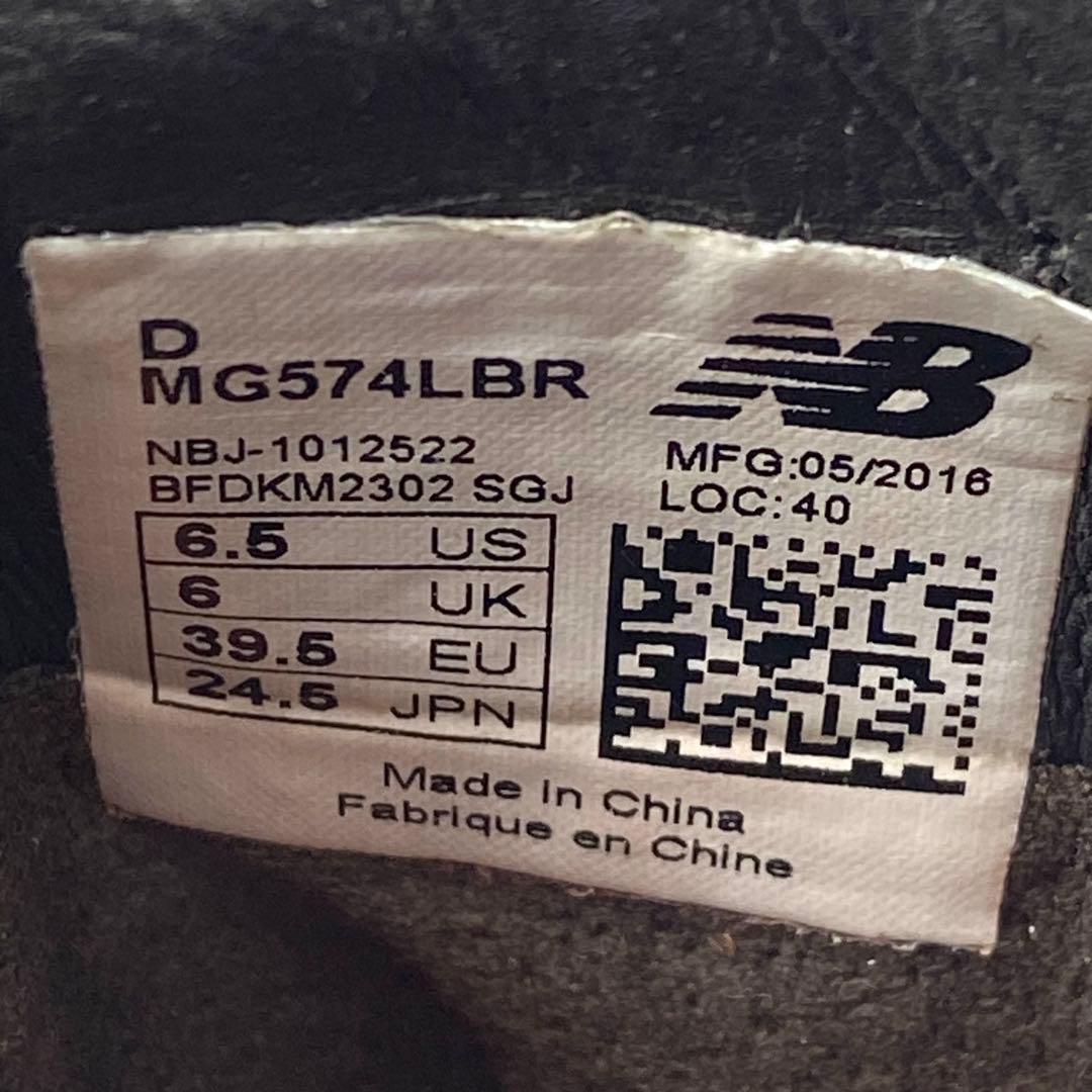 【美品】New Balance ゴルフシューズ ブラウン 天然皮革 24.5