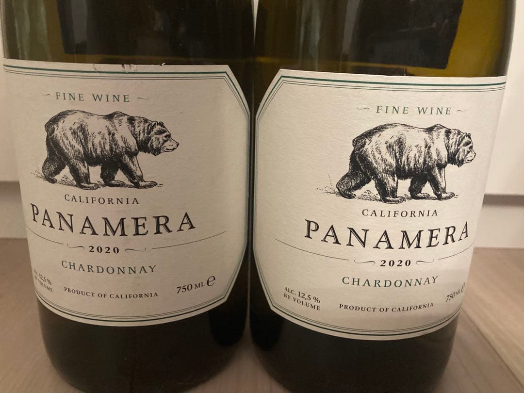 パナメラ シャルドネ PANAMERA 2020 2本セット　セラー保管