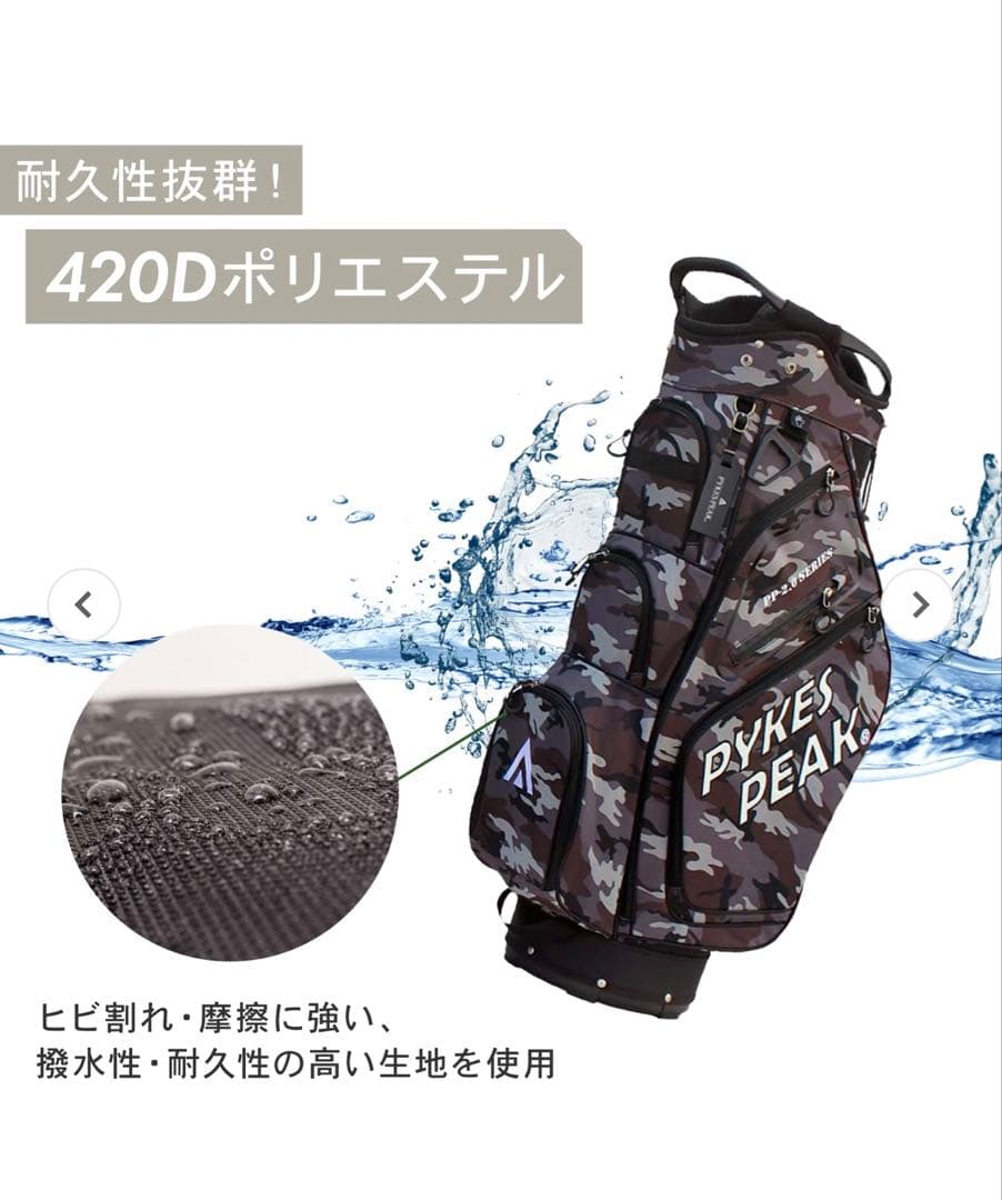 PYKES PEAK PR-20 SERIES キャディバッグ