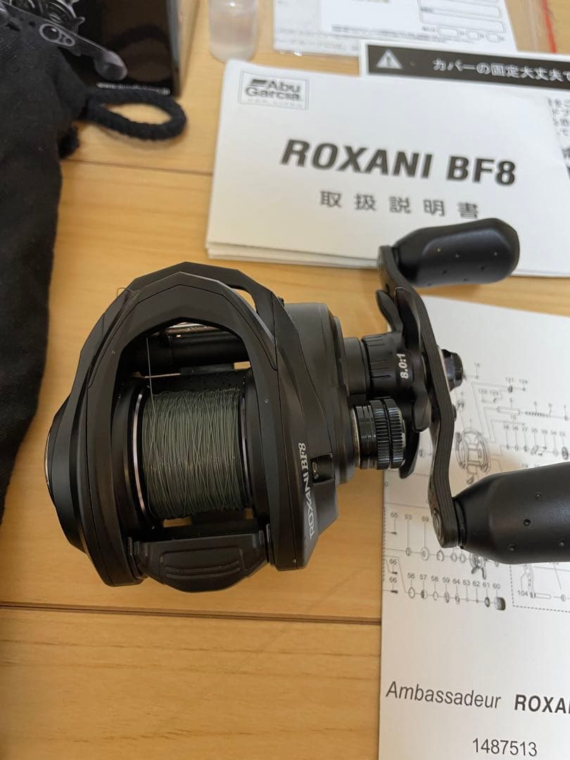 アブガルシア　Abu Garcia ベイトリール ロキサーニBF8右巻き