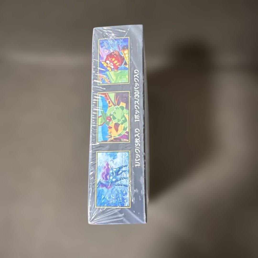 さ*う様 インフェルノx box シュリンク付き