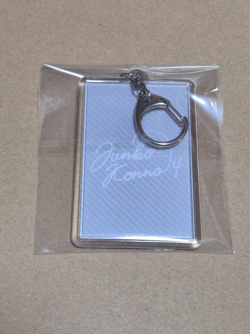 ゾンビランドサガ展 オープニング線画 キーホルダー 紺野純子