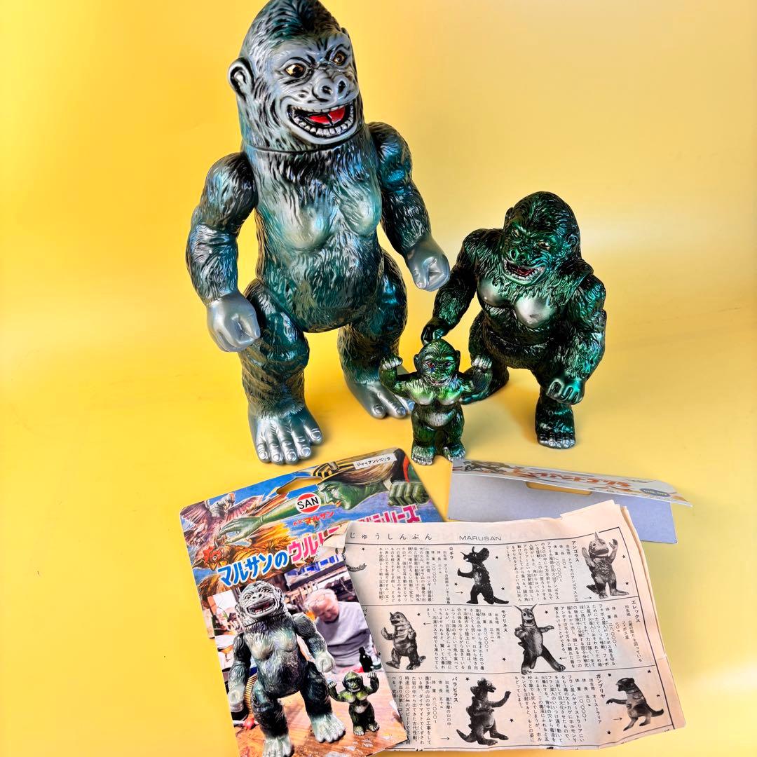 マルサン 450 ジャイアントゴリラ ワンオフ 後藤彩色所 カスタム