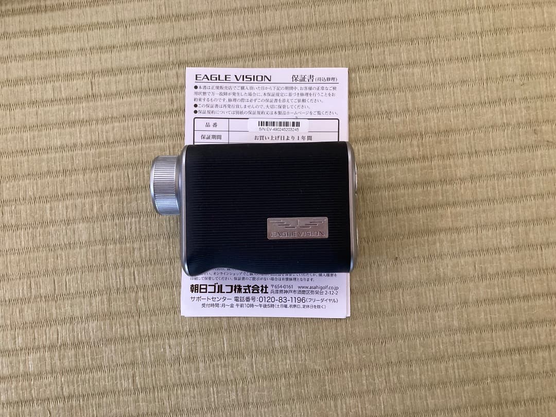 朝日ゴルフ 2025レーザー距離計　XIーEV490(ブラック)