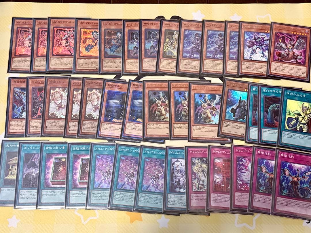 M∀LICE(マリス)デッキ White Rabbitスリーブ付き