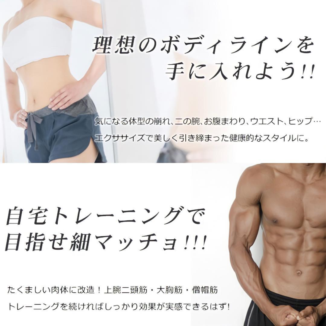 【合計50kg】バーベルにもなるダンベル｜25kg×2個セット 可変式｜A5