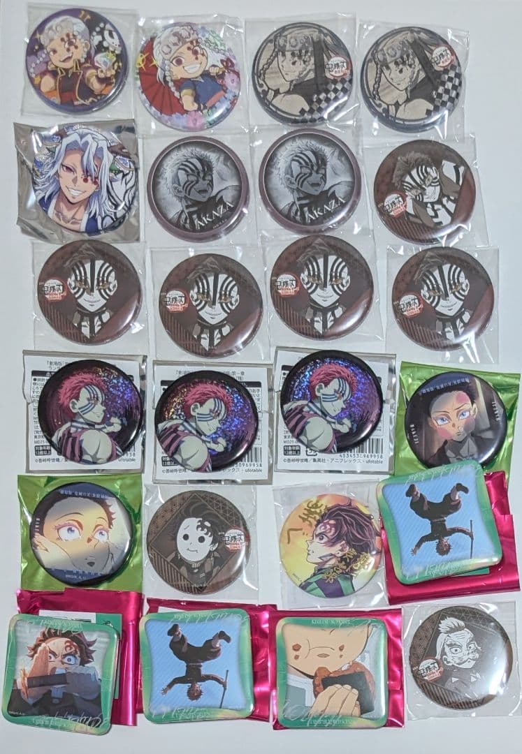 鬼滅の刃 ufotable ダイニング おたのしみくじ 景品 147点まとめ売り