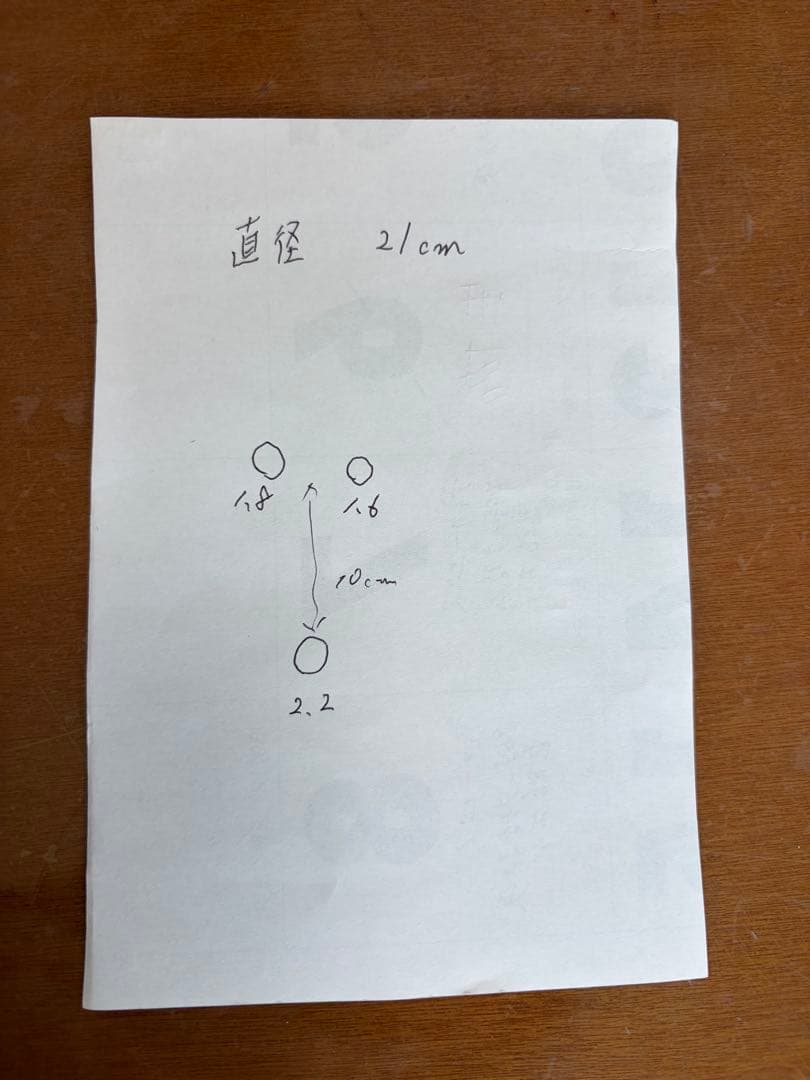 【美品】ボウリングボール 箱付き